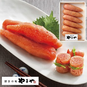 やまや 辛子明太子無着色200g 31831 4823-581 めんたいこ【送料込み】【お届け不可地域：北海道・沖縄・離島】