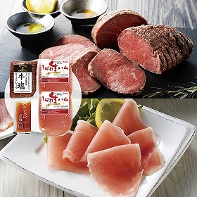 札幌バルナバハム ローストビーフ＆生ハムセット 050S129A 4823-795 洋風惣菜【送料込み】【お届け不可地域：北海道・沖縄・離島】