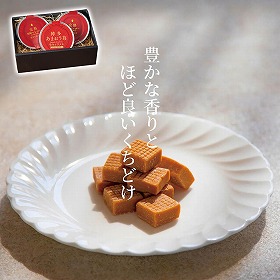 あまおう苺&宮崎完熟マンゴー 生キャラメル詰合せ 3708-35 4824-040 スイーツ【送料込み】【二重包装不可】【お届け不可地域：北海道・沖縄・離島】