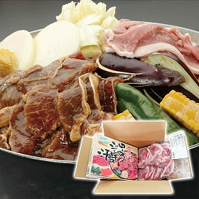 網走水産 ジンギスカン食べ比べセット APID-2003 4826-309 羊肉【送料込み】【二重包装不可】【お届け不可地域：北海道・沖縄・離島】