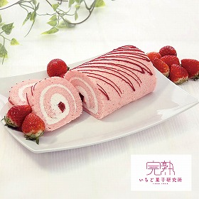 完熟いちご菓子研究所 完熟いちごロール 4826-842 スイーツ 洋菓子【送料込み】【お届け不可地域：北海道・沖縄・離島】