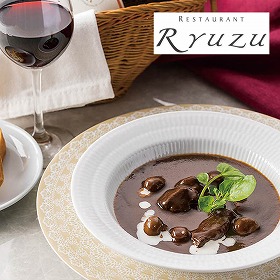 レストランリューズ 飯塚隆太監修 国産牛のビーフシチュー 220g×4個 020182 4827-084 洋風惣菜【送料込み】【二重包装不可】【お届け不可地域：北海道・沖縄・離島】