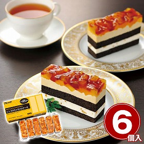 味の素 冷凍 リンゴのキャラメルケーキ 約80gX6個 スイーツ 洋菓子 業務用【送料込み】【二重包装不可】