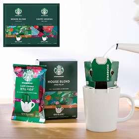 スターバックス オリガミパーソナルドリップコーヒーギフト SBX-15B 1208-029 コーヒー ドリップバッグ【送料込み】【お届け不可地域：北海道・沖縄・離島】