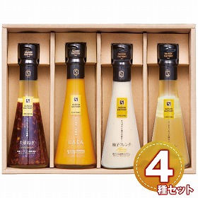 セゾンファクトリー ドレッシング4本詰合せ DR-25I 1229-011 調味料 ドレッシング 詰合せ【送料込み】【お届け不可地域：北海道・沖縄・離島】