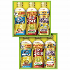 日清オイリオ こめ油＆ヘルシーオイルギフト 6本 BPH-30W 1235-038 調味料 油 詰合せ【送料込み】【お届け不可地域：北海道・沖縄・離島】