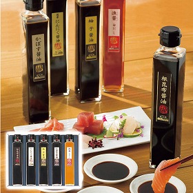 蔵工房 蔵からの贈り物 香味醤油詰合せ F-1 1237-018 調味料 しょうゆ 詰合せ【送料込み】【お届け不可地域：北海道・沖縄・離島】