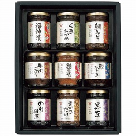 酒悦 山海探幸 佃煮詰合せ 9個 KZ-35 1239-050 和風惣菜【送料込み】【お届け不可地域：北海道・沖縄・離島】