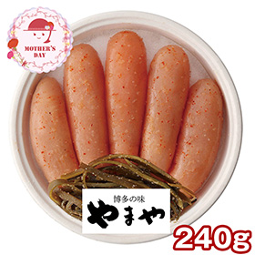 【母の日2026】昆布明太子無着色240g 31837 1852-389 めんたいこ【送料込み】【二重包装不可】【お届け不可地域：北海道・沖縄・離島】【お届け日時指定不可】