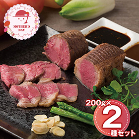 【母の日2026】レストラン ノワ・ド・ココ 清水シェフ監修 国産牛ローストビーフ食べ比べセット 6643-80 1853-305【送料込み】【お届け不可地域：北海道・沖縄・離島】【日時指定不可】