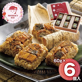 【母の日2026】うなぎ割烹 一愼 おこわ風うなぎ飯 和風惣菜【送料込み】【二重包装不可】【お届け不可地域：離島】【お届け日時指定不可】_81059