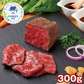 【父の日2026】レストラン「ノワ・ド・ココ」清水シェフ監修 黒毛和牛ローストビーフ A4ランク 6644-100 1856-767【送料込み】【お届け不可地域：北海道・沖縄・離島】【日時指定不可】