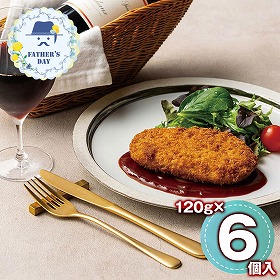 【父の日2026】イル・ド・レ坂井宏行監修 ソースで楽しむポークカツレツ IL_P3D4 1857-480【送料込み】【二重包装不可】【お届け不可地域：北海道・沖縄・離島】【お届け日時指定不可】