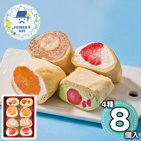 【父の日2026】清水五条 京料理 ほった 監修 フルーツづつみ スイーツ 洋菓子 クレープ【送料込み】【二重包装不可】【お届け不可地域：離島】【お届け日時指定不可】_91011