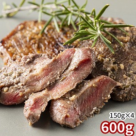 厚切り牛たん 瀬戸内レモン香る塩麹漬け 牛肉 タン【送料込み】【二重包装不可】【お届け不可地域：離島】