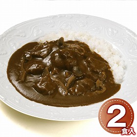 ご当地カレー 軽井沢欧風カレー 2食セット レトルト カレー【送料込み】【二重包装不可】【お届け不可地域：離島】_328268