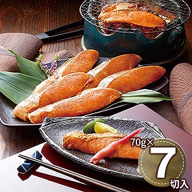 鮭の明太たれ仕込み 70g×7切 ARC-054F 1892-117 和風惣菜 サケ 魚料理【送料込み】【二重包装不可】【お届け不可地域：北海道・沖縄・離島】