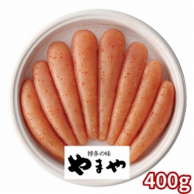 やまや 辛子明太子無着色400g 31835 1894-212 めんたいこ【送料込み】【お届け不可地域：北海道・沖縄・離島】