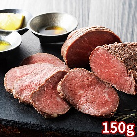 札幌バルナバハム 塩ローストビーフ 040S070A 1894-414 洋風惣菜【送料込み】【お届け不可地域：北海道・沖縄・離島】