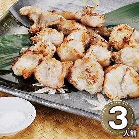 塩とカボスで楽しむきふく 3人前 焼 1895-860 ふく フグ【送料込み】【二重包装不可】【お届け不可地域：北海道・沖縄・離島】