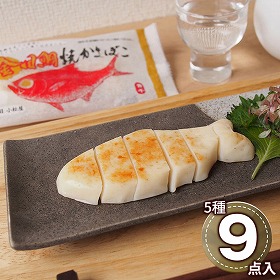 福島 貴千 かまぼこ詰合せ 3060014 1897-218 練り物 かまぼこ【送料込み】【二重包装不可】【お届け不可地域：北海道・沖縄・離島】