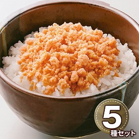 網走水産 知床の味覚Aセット APID-539 1897-547 瓶詰 フレーク 和風惣菜【送料込み】【二重包装不可】【お届け不可地域：北海道・沖縄・離島】