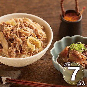 日本料理寺田 寺田繁監修 国産牛の牛丼と牛すじ煮込み TR_GD5GS2 1898-169 和風惣菜【送料込み】【二重包装不可】【お届け不可地域：北海道・沖縄・離島】