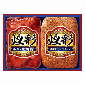 丸大食品 煌彩ギフト GT-30A ハムギフト【送料込み】【二重包装不可】