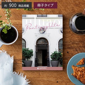 uluao-ウルアオ- ポントカサステ 税込11,990円コース カタログギフト【送料込み】【お届け不可地域：離島】