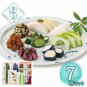 【お中元2026】京つけもの大安 味さわやか 直CC-36 1649-059 漬物 詰合せ【送料込み】【お届け不可地域：北海道・沖縄・離島】