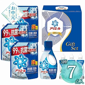 【お中元2026】P＆G アリエール液体洗剤セット PGCG-50F 1658-034 消耗品 洗濯用洗剤【送料込み】【二重包装不可】【お届け不可地域：北海道・沖縄・離島】