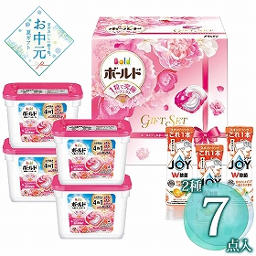 【お中元2026】P＆G ボールドジェルボールギフトセット PGJB-50G 1658-135 消耗品 洗濯用洗剤【送料込み】【二重包装不可】【お届け不可地域：北海道・沖縄・離島】