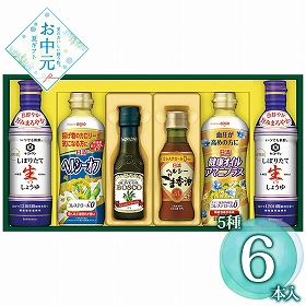 【お中元2026】日清オイリオ ヘルシーオイル＆キッコーマン生しょうゆギフト NK-33 1670-092 調味料 詰合せ【送料込み】【二重包装不可】【お届け不可地域：北海道・沖縄・離島】