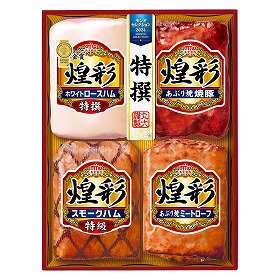 【お中元2025】煌彩ギフト KK-504 ハム 焼き豚 ミートローフ 詰め合わせ 丸大食品 【送料込み】【二重包装不可】