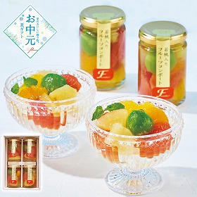 【お中元2026】ふみこ農園 フルーツコンポート スイーツ 洋菓子【送料込み】【二重包装不可】_514