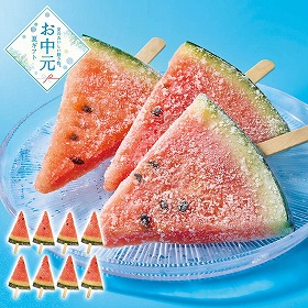 【お中元2026】山形県産 尾花沢すいかフローズンバー 80g×8 スイーツ アイス【送料込み】【二重包装不可】【お届け不可地域：離島】_525