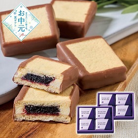 【お中元2026】もりもと ハスカップジュエリー 4個×2 スイーツ 洋菓子【送料込み】【二重包装不可】【お届け不可地域：離島】_550