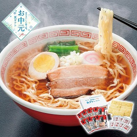 【お中元2026】喜多方ラーメン チャーシュー麺セット 麺 ラーメン【送料込み】【二重包装不可】【お届け不可地域：離島】_563
