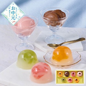 【お中元2026】ゴディバ ムースショコラ エ カカオフルーツジュレ スイーツ 洋菓子【送料込み】【二重包装不可】_682