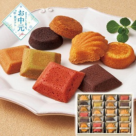 【お中元2026】銀座ブールミッシュ グランリュクス スイーツ 洋菓子【送料込み】【二重包装不可】【お届け不可地域：離島】【お届け日時指定不可】_714