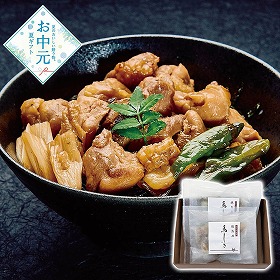【お中元2026】東京 目黒 鳥しき 監修 名物炭火伊達鶏の焼鳥丼の具 和風惣菜【送料込み】【二重包装不可】【お届け不可地域：離島】_744