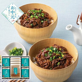 【お中元2026】柿安 牛肉ひつまぶし 和風惣菜【送料込み】【二重包装不可】_758