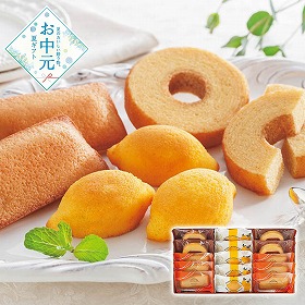 【お中元2026】神戸パティシエの焼菓子セット スイーツ 洋菓子【送料込み】【二重包装不可】【お届け不可地域：離島】_770