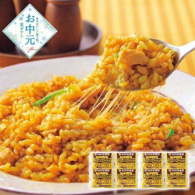 【お中元2026】CoCo壱番屋 監修 とろ～りチーズのカレーピラフ ピラフ カレー【送料込み】【二重包装不可】【お届け不可地域：離島】_814