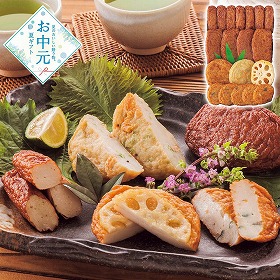 【お中元2026】古来さつま揚げ詰合せ 練り物 さつまあげ【送料込み】【二重包装不可】【お届け不可地域：離島】_860