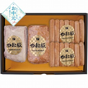【お中元2026】フリーデン 選りすぐりセット 彩 ハムギフト【送料込み】【二重包装不可】【お届け不可地域：離島】_925