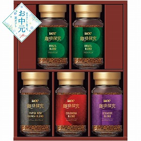 【お中元2026】UCC インスタントコーヒーギフト コーヒー【送料込み】【二重包装不可】_987