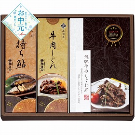 【お中元2026】鵜舞屋 老舗の味物語 和風惣菜【送料込み】【二重包装不可】_1057