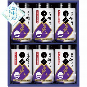 【お中元2026】白子 味のり卓上詰合せ 乾物 海苔【送料込み】【二重包装不可】_1067