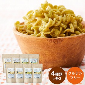 ひころいちファーム お米で作ったパスタスナック８ケセット【送料込み】